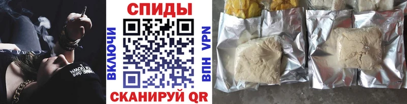 Купить закладки  Ртищево  БУТИРАТ GHB 