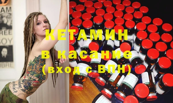 соль курить ск Вязьма
