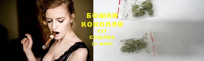 мефедрон мука Вязники
