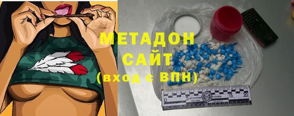 соль курить ск Вязьма