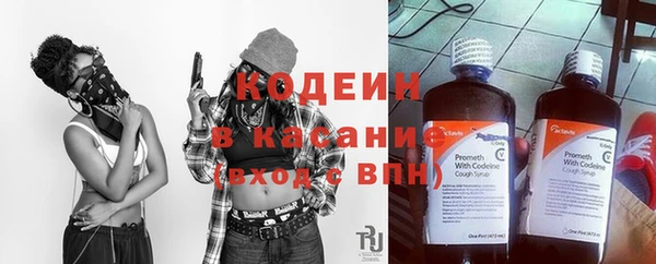 мефедрон мука Вязники