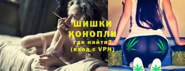 альфа пвп Вяземский